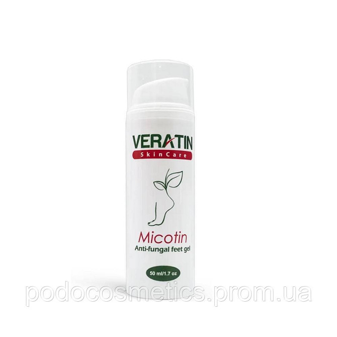 Гель протигрибковий Мікотин Micotin gel 50мл Одеса - фото 1