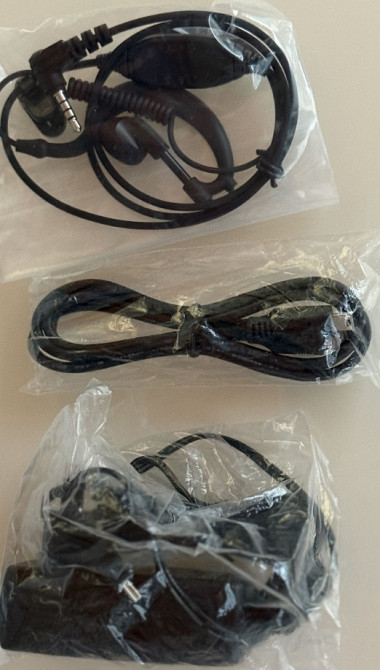 Радіостанція рація цифрова. Харків - фото 2