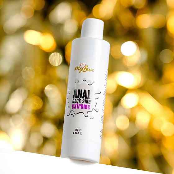Анальний лубрикант - MyLove Anal Back Side Extreme, 250 мл Sex Aura Київ