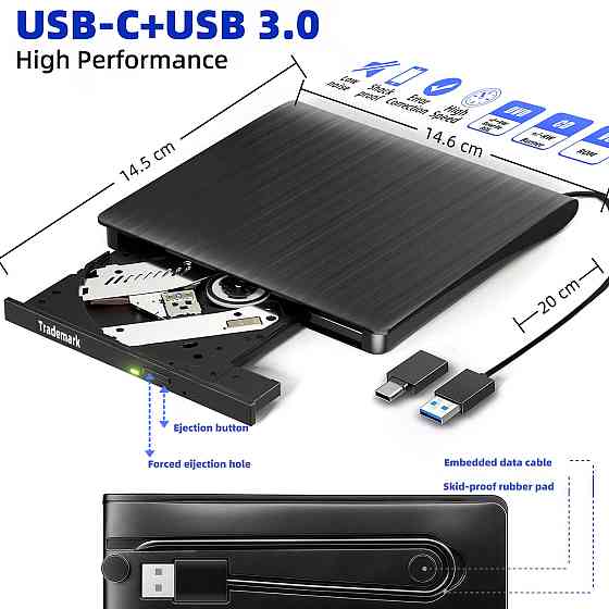 Портативний USB DVD/CD привод ECD819-SU3 для ноутбуків та ПК Київ