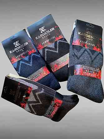 Чоловічі теплі турецькі шкарпетки з вовною — Термо. Набір із 4 шт. Kardesler. Розмір 41-45 Київ