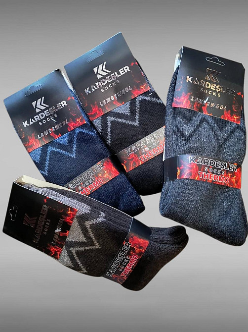 Чоловічі теплі турецькі шкарпетки з вовною — Термо. Набір із 4 шт. Kardesler. Розмір 41-45 Київ - фото 4