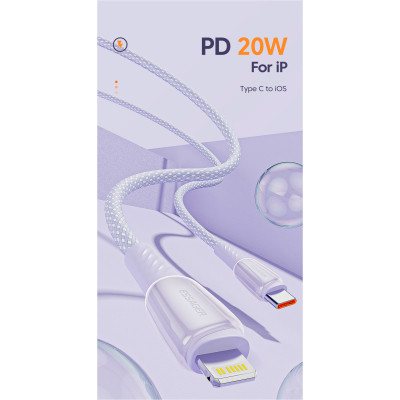 Дата кабель USB-C to Lightning 3.0m 3A white Essager (EXCTL-CHC02) Вінниця - фото 7