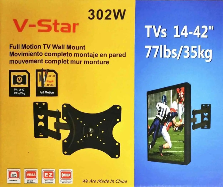 Кріплення для телевізора з поворотом 14-42 Харків - фото 4