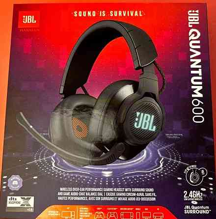 Безпроводные- Наушники: JBL Quantum 600. Харьков