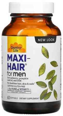 Вітаміни для шкіри і волосся для чоловіків  Country Life Maxi Hair 60 капсул Київ