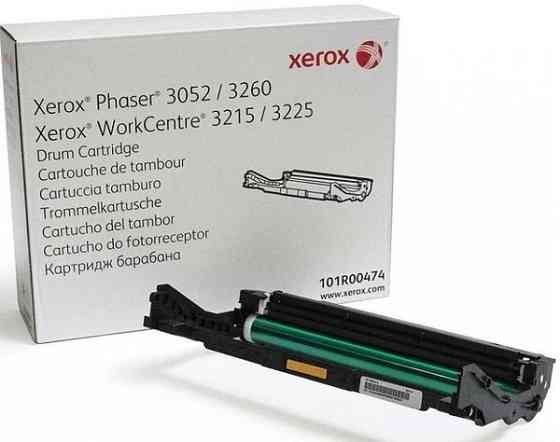 Драм картридж Xerox P3052/3260/WC3215/3225 (10K) Київ