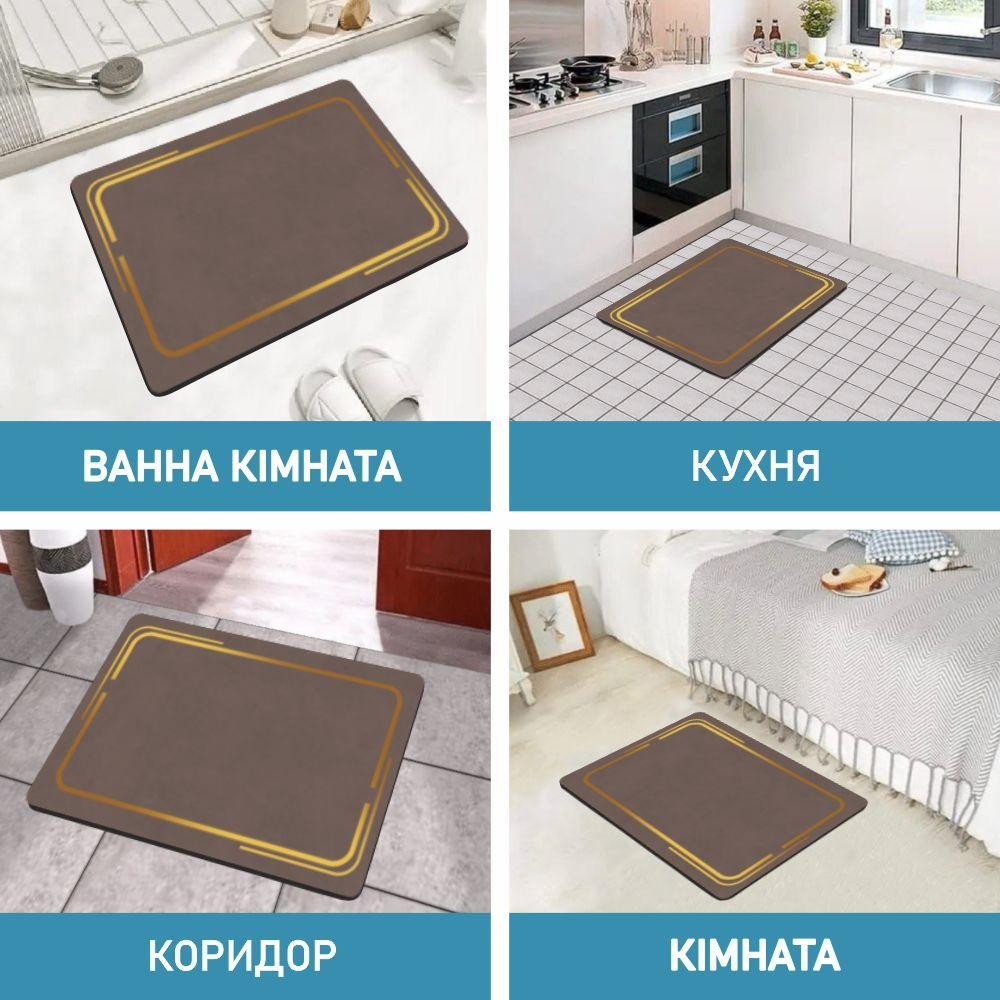 Суперпоглощающий Диатомитовый Коврик Aquarius для ванной 60 х 90 см Коричневый Мрамор Буча - изображение 8