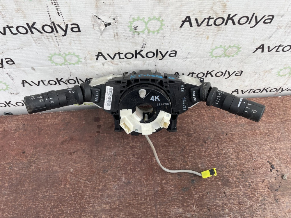 Підкермовий перемикач в зборі Nissan Qashqai 2007-2013 Ковель - фото 1