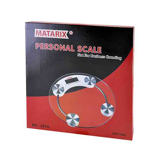 Весы напольные MATARIX MX-451A 180кг (Круглые) Одесса