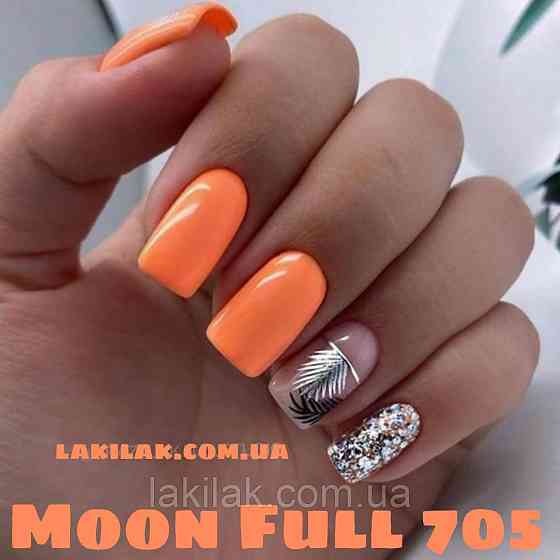 Гель-лак Moon Full Neon №705 лососевий 8 мл Херсон