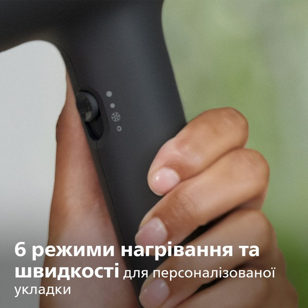 Фен Philips BHD360/20 ( Чорний ) Харьков - изображение 17