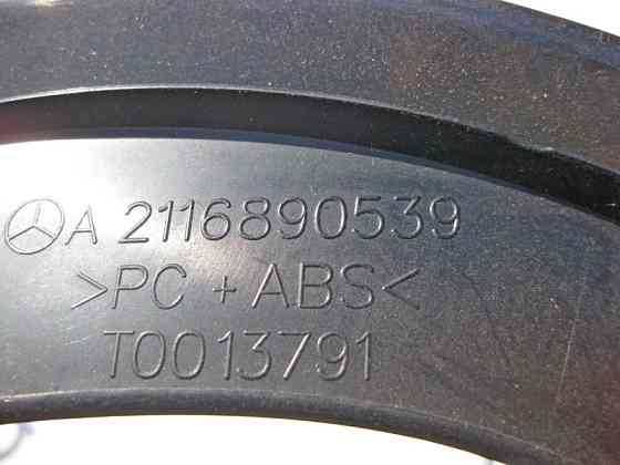 Mercedes-Benz  A2116890539 7241 Накладка щитка - комбінації приладів колір "Антрацит" E-Class W211 Одеса