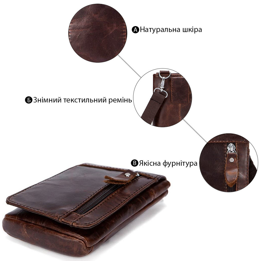 Сумка-клатч на ремень мужская Vintage 14690 Коричневая Киев - изображение 5