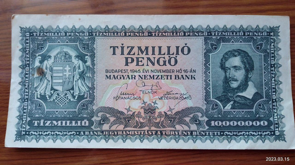 Венгрия / Hungary 10000000 форинтів 1945г Полтава - фото 1
