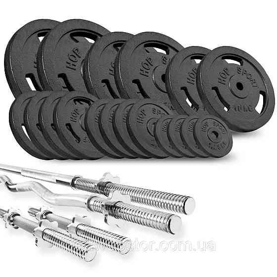 Набор STRONG 146кг с люлькой HS-1055 Киев