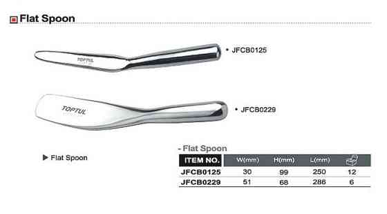 Пристосування для рихтування автомобіля TOPTUL JFCB0229 Одеса