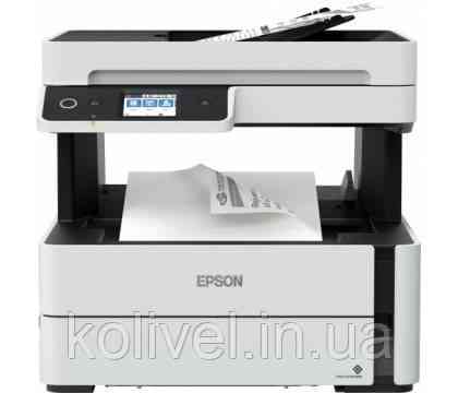 Багатофункціональний пристрій Epson M3170 с WiFi (C11CG92405) Киев