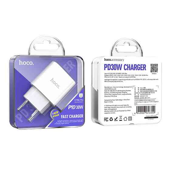 Мережевий зарядний пристрій HOCO C76A Pro Majestic single port PD30W charger White Одеса