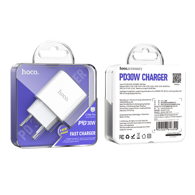 Мережевий зарядний пристрій HOCO C76A Pro Majestic single port PD30W charger White Одеса - фото 2