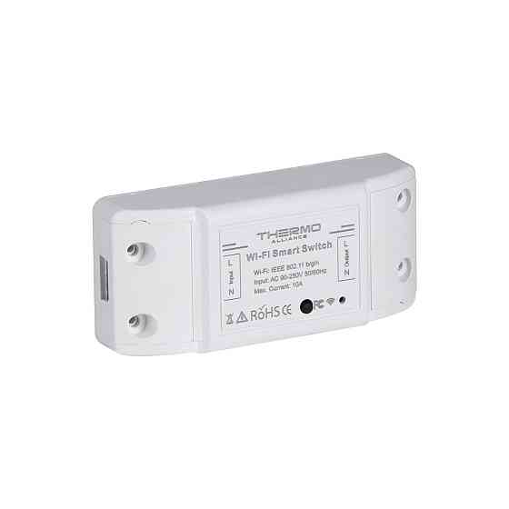 Модуль управления по WiFi MS-101-16A Киев