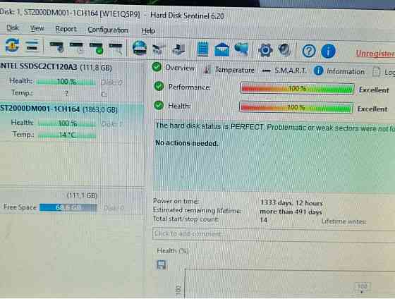 Хард Диск HDD Seagate 2TB 7200RPM 64mb CASH ST2000DM001 стан - СУПЕР. Харків