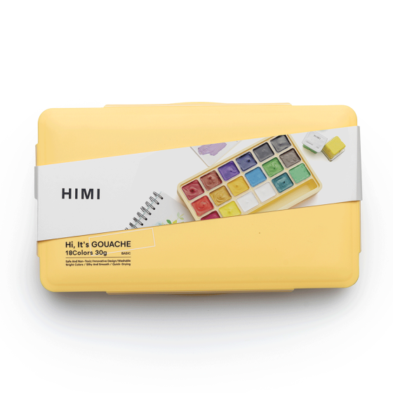 Набор гуашевых красок Jelly Cup 18×30мл желтый пластиковый пенал HIMI Киев