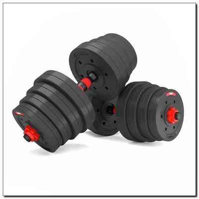Набор штанга + гантели HMS SGР30 - 30 кг, черно-красный Киев