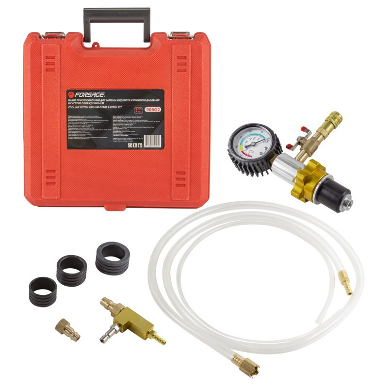 Набір для вакуумного відкачування й заміни рідини в системі охолодження (Ø адаптерів: 35, 39, 44мм), Одеса - фото 1