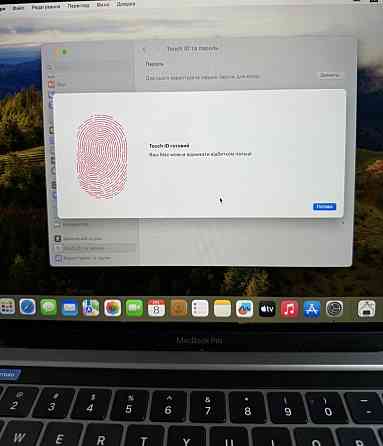 Ноутбук MacBook Pro 13 M2 Киев