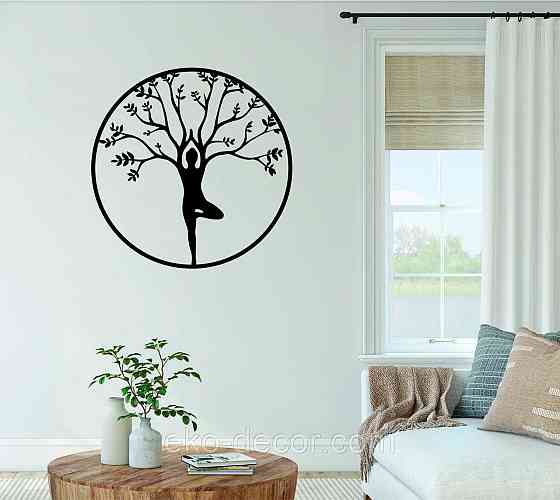 Декоративне настінне 3D Панно «ЙОГА» Декор на стіну з об'ємом 90*90 см, Чорний Київ