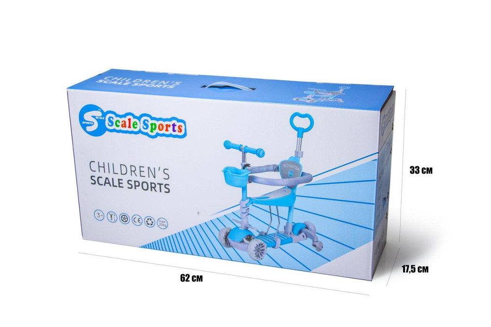 Дитячий самокат FULL Smart 5в1 з батьківською ручкою, сидінням, бортиком та подвійними колесами. М'ятний Одеса - фото 3