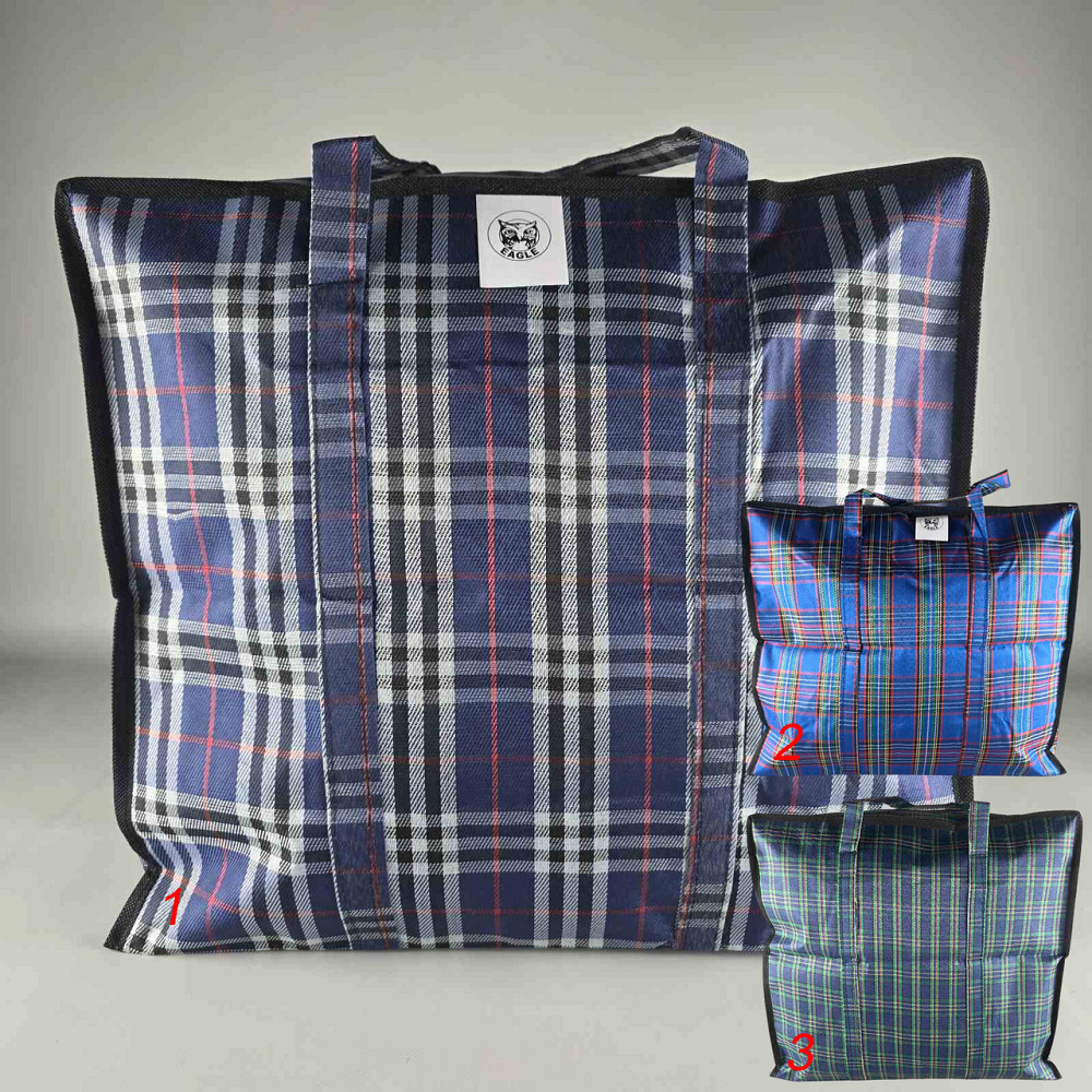 Сумка хозяйственная тканевая   (40*45*18см) №2 на змейке (1 шт) Харьков - изображение 1