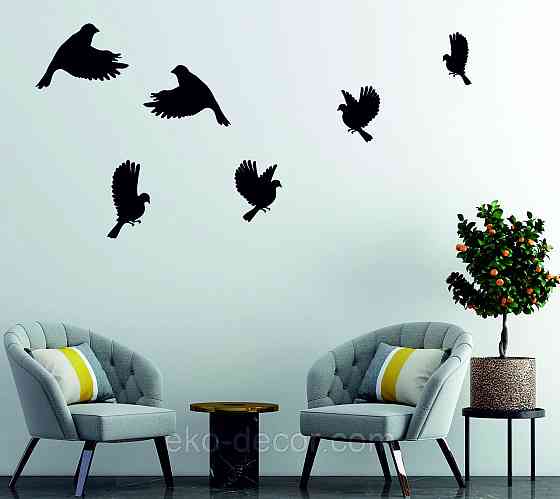 Декоративное настенное Панно «Птичка» Декор на стену(цена за 1шт) 30*16 см, Черный Киев