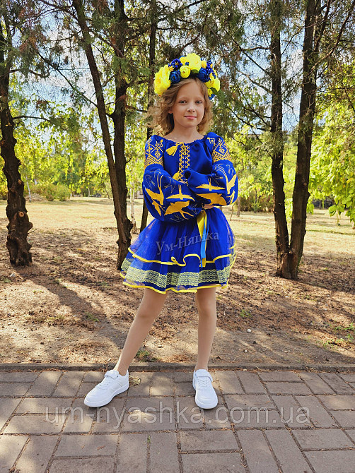 Костюм вышиванка сине-желтый для девочки 