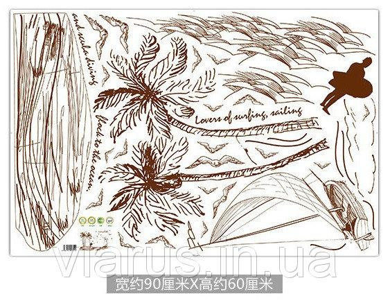 Декоративная наклейка на стену Кораблик Киев - изображение 4