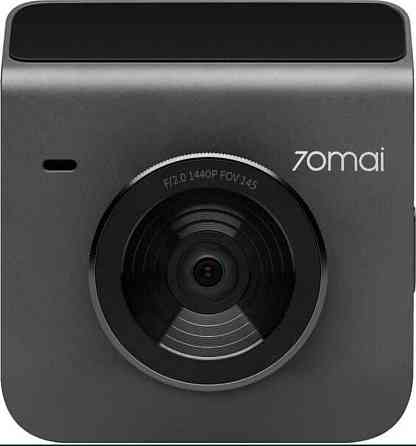 Видеорегистратор: 70mai Dash Cam A400 Gray (MIDRIVE A400) Киев
