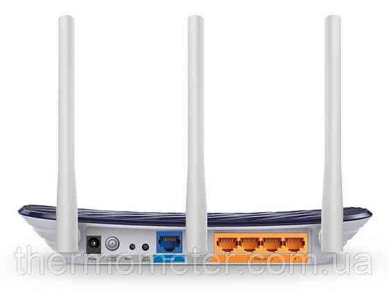 Беспроводной маршрутизатор TP-Link Archer C20 AC750 3-ant Wireless Router (6370748) Киев