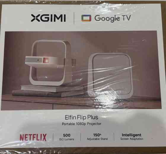 Мультимедийный проектор XGiMi Elfin Flip. Харьков