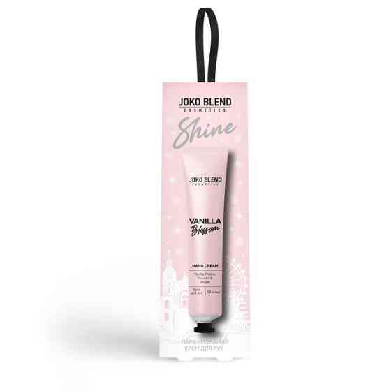 Крем для рук парфумований Vanilla Blossom Joko Blend 30 мл Вінниця