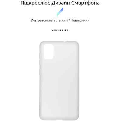 Чехол для мобильного телефона Armorstandart Air Series ZTE Blade A31 Transparent (ARM59798) Винница