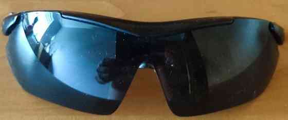 Солнцезащитные очки. Киев