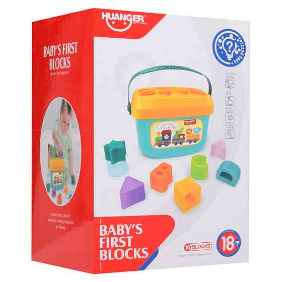 Детский развивающий сортер HE0218 в чемодане Винница