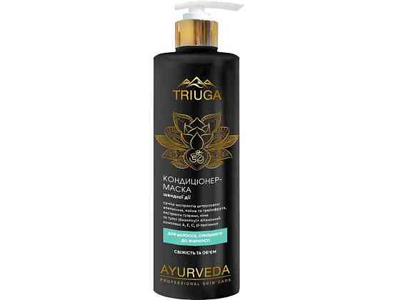Кондиционер-маска для волос 500мл Свежесть и объем ТМ Triuga Ayurveda Киев