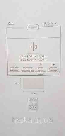 Обои виниловые на флизелине A.S.Creation UNITA 1.06x10 полосы тонкие структурные черные 32288-8 Киев