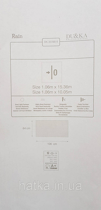 Шпалери вінілові на флізеліні A.S.Creation UNITA 1.06x10 смуги тонкі структурні чорні 32288-8 Київ - фото 3