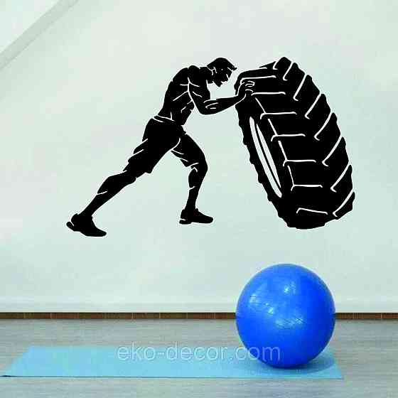 Декоративне настінне Панно «Кросфіт», Декор на стіну Київ
