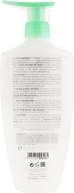 Крем для тела Collistar Revitalizing Elasticizing Oil-Cream 400ml Славянск - изображение 2