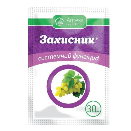 Фунгіцид Захисник 30мл концентрат суспензії Укравіт Житомир - фото 1