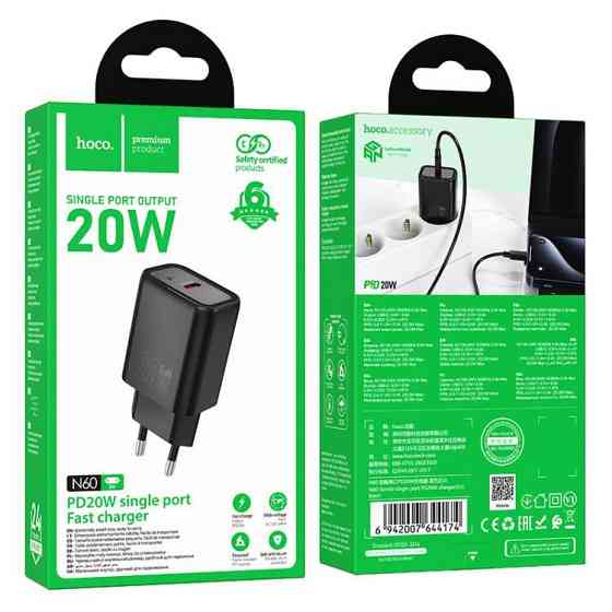 Мережевий зарядний пристрій HOCO N60 Gentle single port PD20W charger (EU) Black Одеса